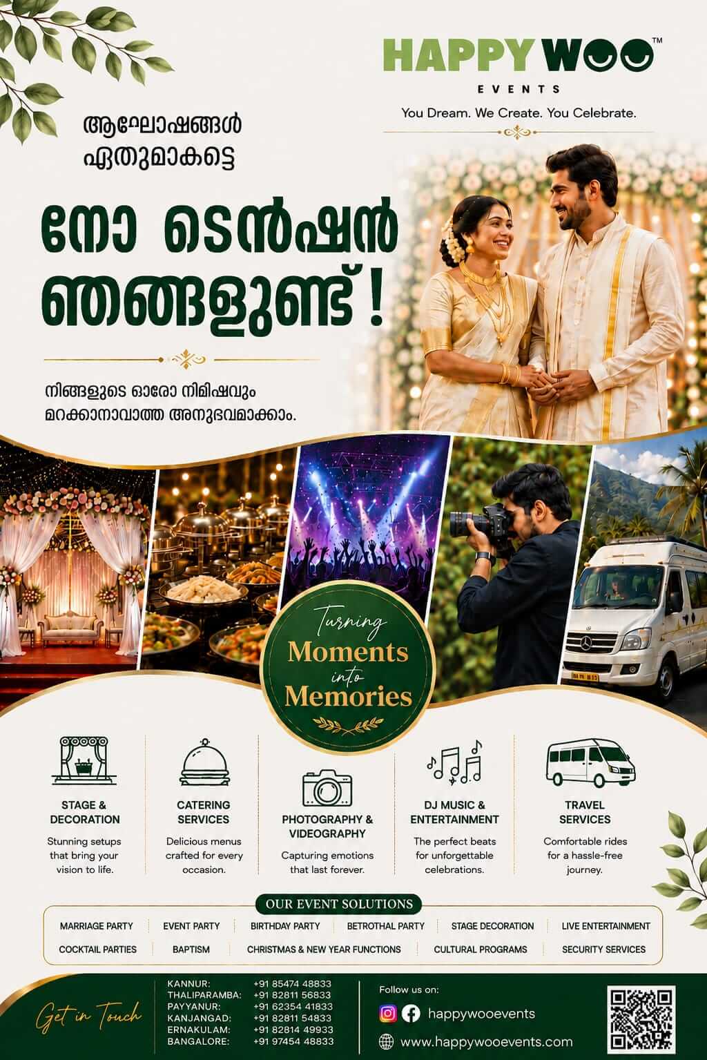 HappyWoo Events — No Tension ഞങ്ങളുണ്ട്